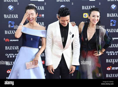 Huang Xiaoming's Charity Gala: A Spectacle of Generosity and Glitz?