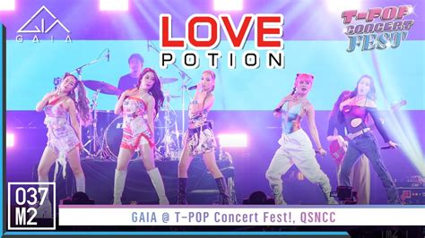 Oom’s “Love Potion” Concert: A Night of Glittering Chaos and Unforgettable Melody!