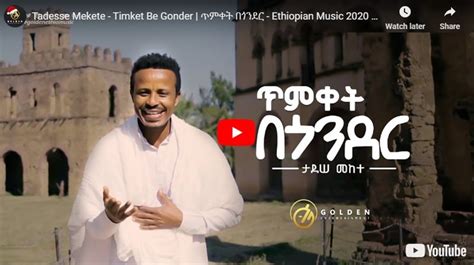 Tadesse's Triumphant Homecoming: A Celebration of Music and Ethiopian Pride